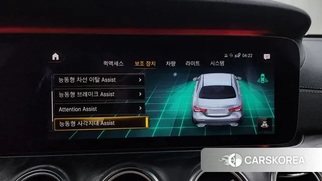 Mercedes-Benz E-Class W213 id 3232922 из Кореи 7