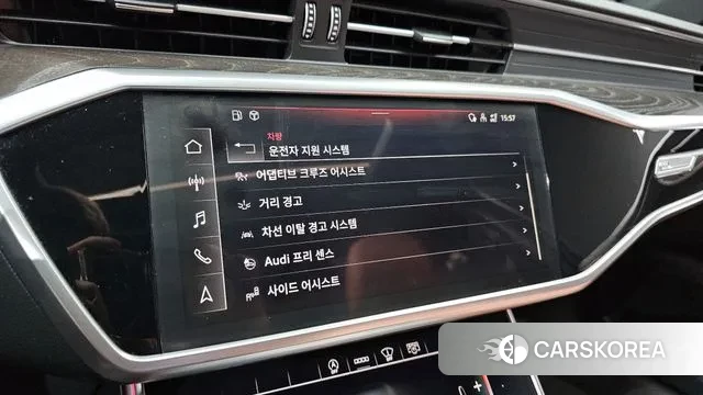 Audi A6 (C8) id 3771835 из Кореи 7