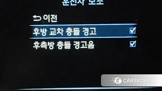 Genesis G70 id 3616829 из Кореи 7