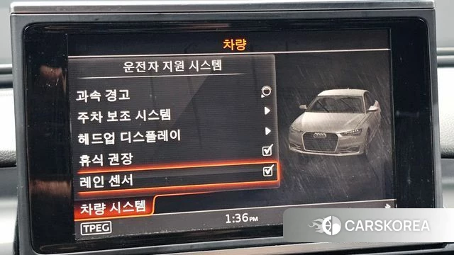 Audi New A6 id 4776377 из Кореи 7