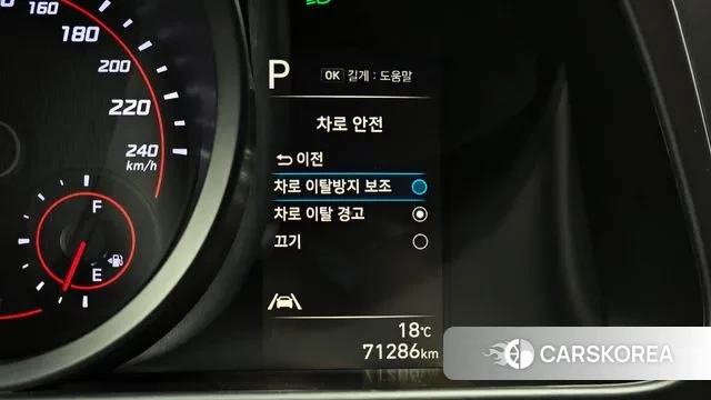 Hyundai Avante (CN7) id 3233117 из Кореи 7