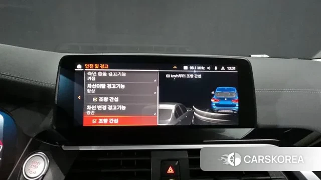 BMW X3 (G01) id 3028875 из Кореи 7