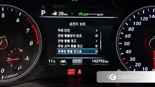 Genesis G70 id 3391359 из Кореи 7