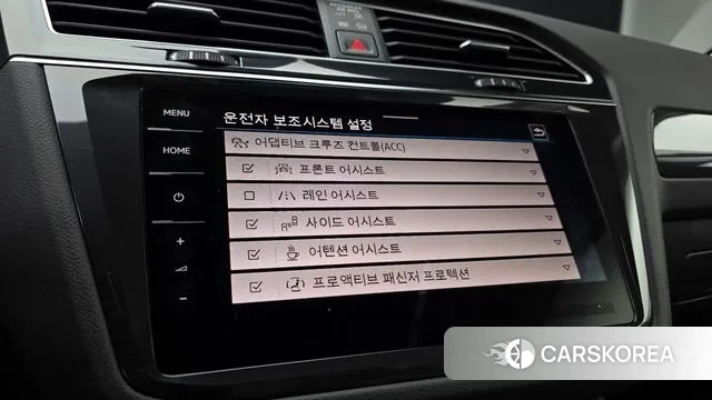 Volkswagen Tiguan second Generation id 3042698 из Кореи 7