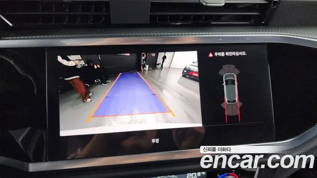 Audi Q3 (F3) id 2705921 из Кореи 7