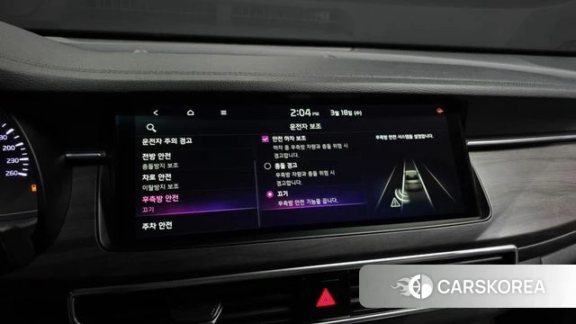 Kia K7 Premier id 3807726 из Кореи 7