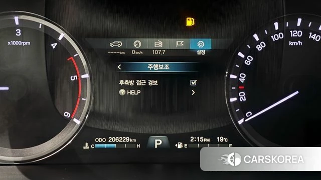 Ssangyong G4 Rexton id 3924798 из Кореи 7