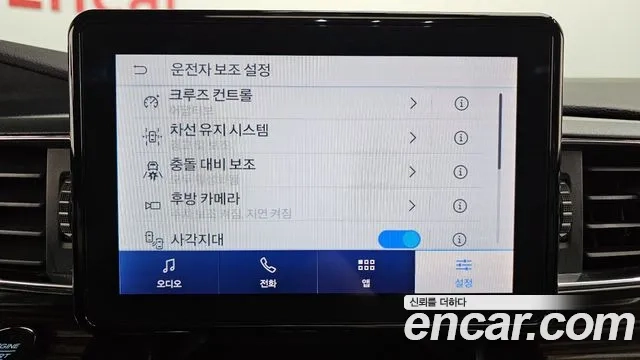 Ford Explorer 6th Generation id 2945453 из Кореи 7