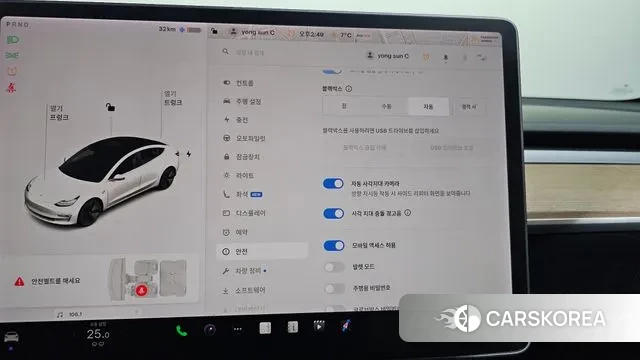 Tesla Model 3 id 3718152 из Кореи 7