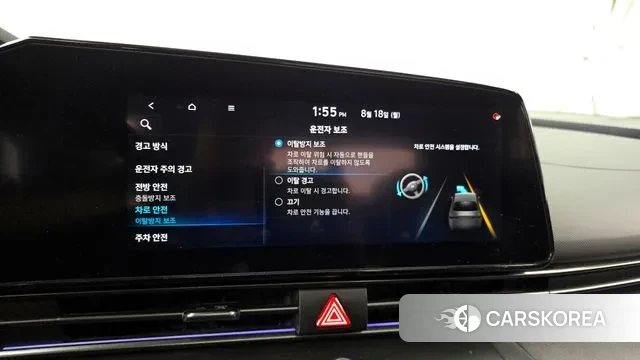 Hyundai Avante (CN7) id 3043436 из Кореи 7