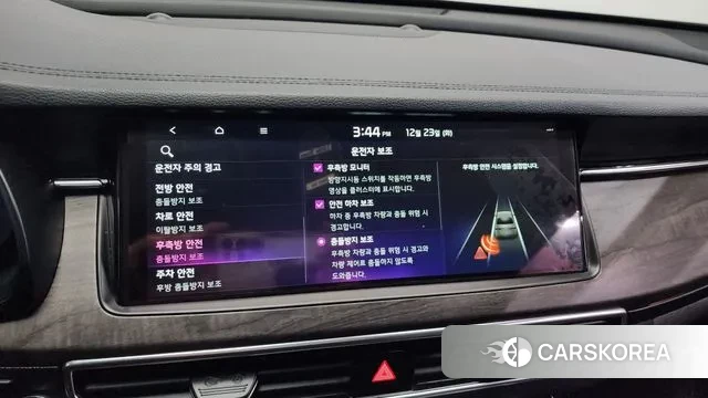 Kia K7 Premier Hybrid id 3509264 из Кореи 7