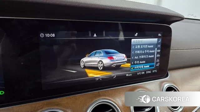 Mercedes-Benz E-Class W213 id 3055273 из Кореи 7