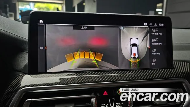 BMW X3 (G01) id 2738908 из Кореи 7