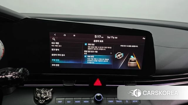 Hyundai The New Avante (CN7) id 3798675 из Кореи 7