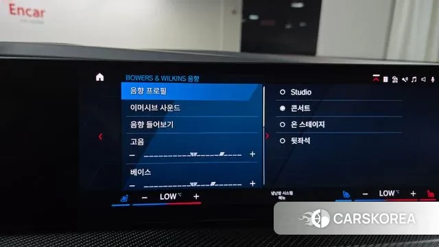 BMW XM (G09) id 3074074 из Кореи 7