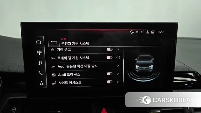 Audi A4 (B9) id 3384035 из Кореи 7