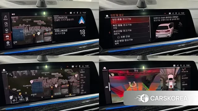 BMW X7 (G07) id 3378361 из Кореи 7