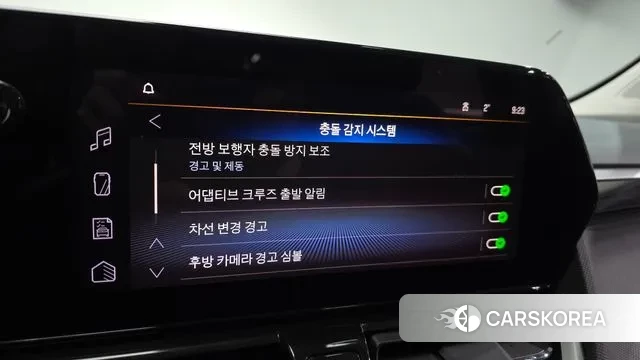 Chevrolet (GM Daewoo) The New Trail Blazer id 3517559 из Кореи 7