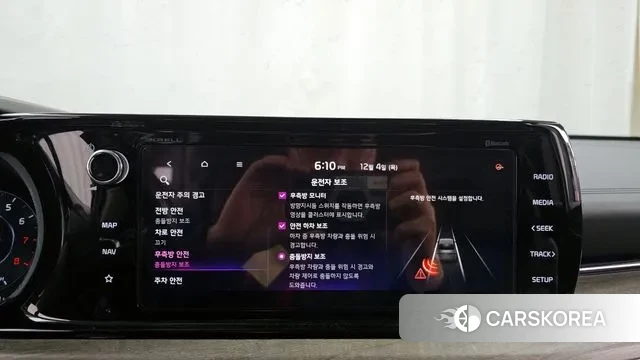 Kia K5 3rd generation id 3444134 из Кореи 7