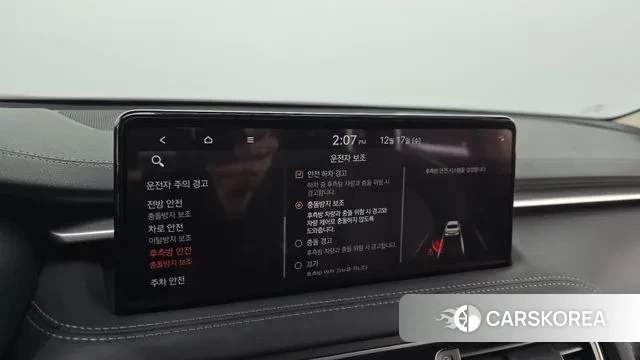 Genesis The New G70 id 3488528 из Кореи 7