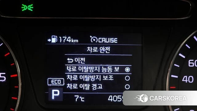 Kia The New Sorento id 3814009 из Кореи 7