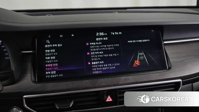 Kia K7 Premier id 4568108 из Кореи 7