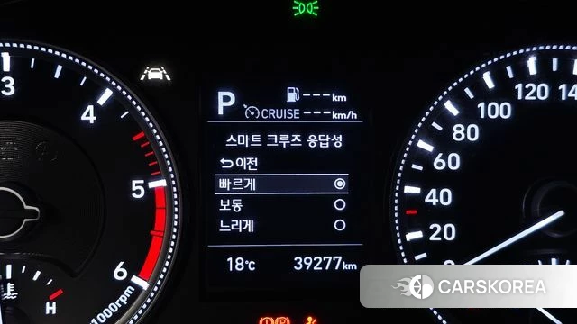 Hyundai Santa Fe TM id 4245685 из Кореи 7