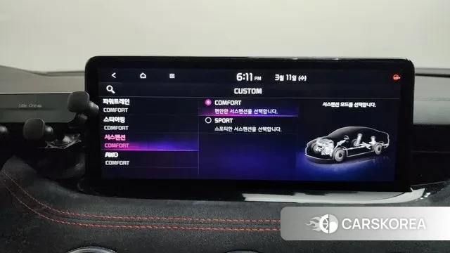 Kia Stinger Meister id 3771709 из Кореи 7