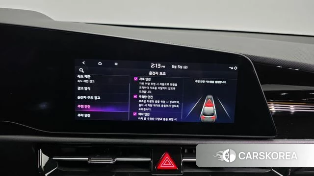 Kia Di All New Niro EV id 4414840 из Кореи 7