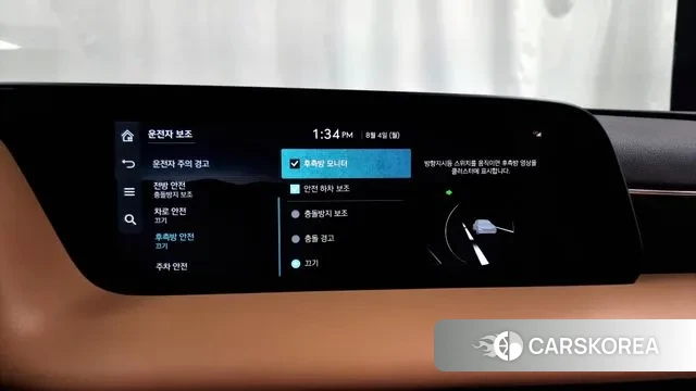 Genesis G90 (RS4) id 2998581 из Кореи 7