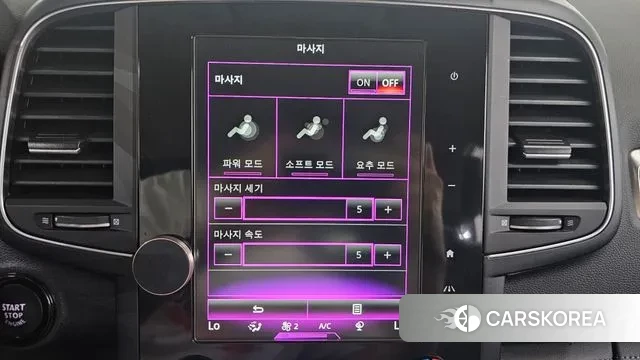 Renault Korea (Samsung) The New QM6 id 3044853 из Кореи 7