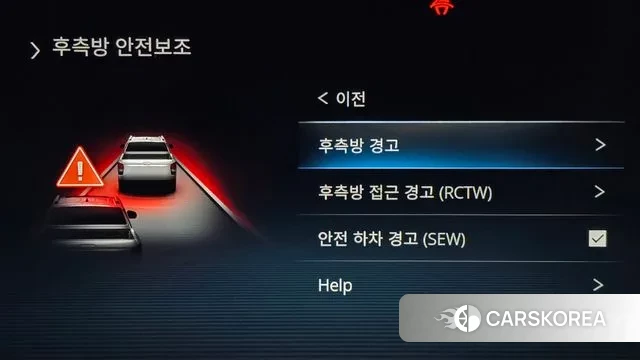 Ssangyong The New Rexton Sports Cannes id 3644509 из Кореи 7