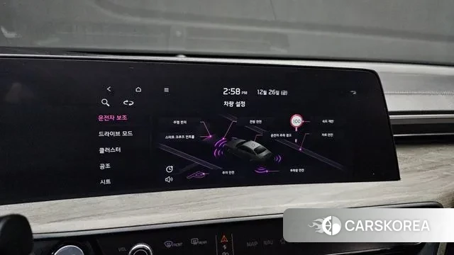 Kia K8 id 3518622 из Кореи 7