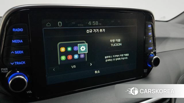 Hyundai All New Tucson id 4672665 из Кореи 7