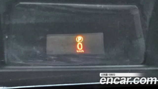 Jaguar XF (X260) id 2957050 из Кореи 7