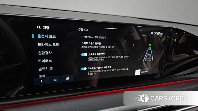 Hyundai Grandeur Hybrid (GN7) id 4354735 из Кореи 7