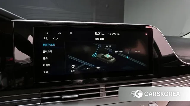 Hyundai The New Grandeur IG id 3635990 из Кореи 7