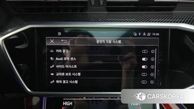 Audi A7 (4K) id 3865555 из Кореи 7