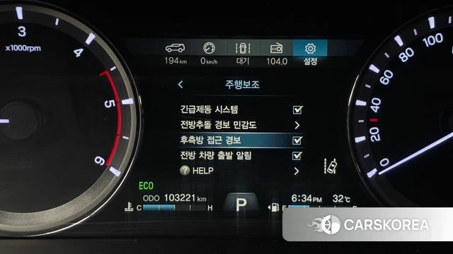 Ssangyong Rexton Sports Cannes id 4520337 из Кореи 7