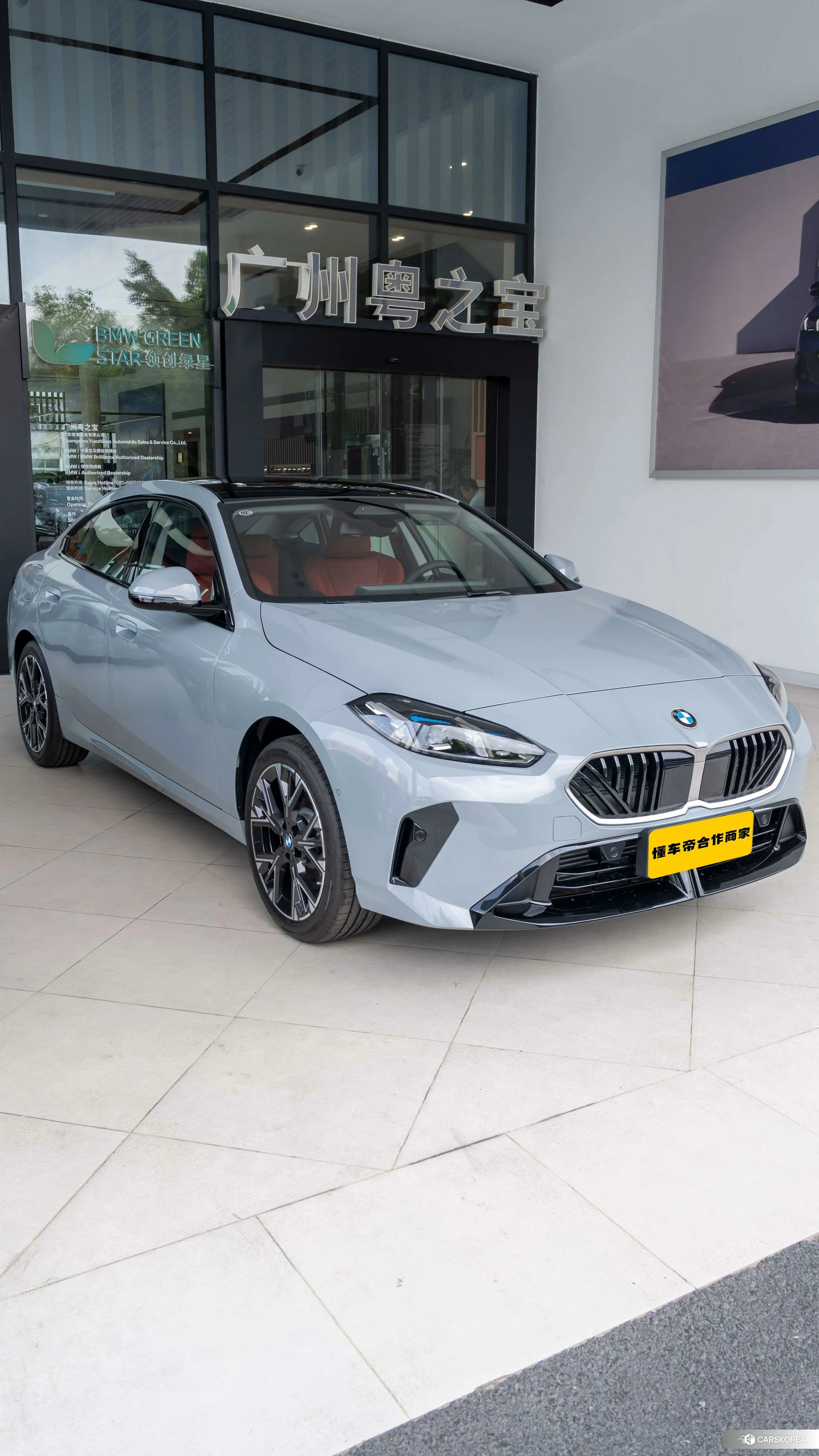 BMW 2 series id 4419515 из Китая 7
