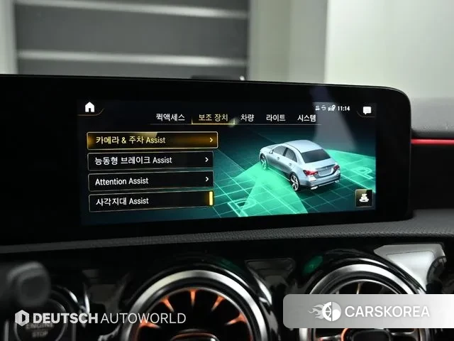 Mercedes-Benz A-Class W177 id 3635423 из Кореи 7