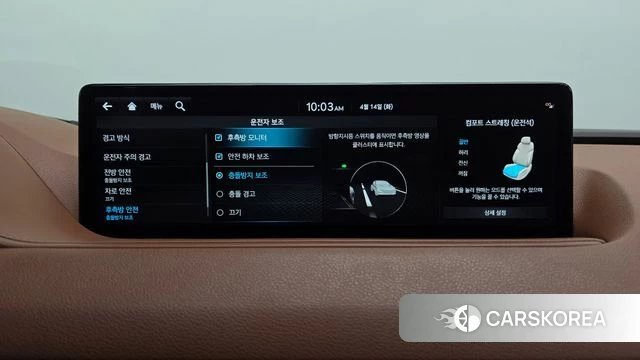 Genesis G80 (RG3) id 3935309 из Кореи 7