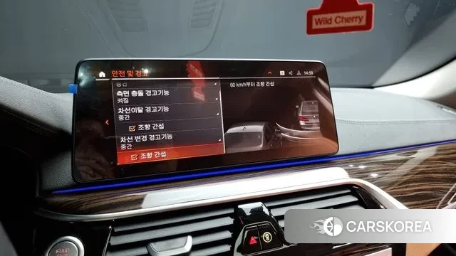 BMW 5 Series (G30) id 2984311 из Кореи 7