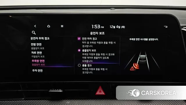 Kia Sportage 5th Generation id 3443141 из Кореи 7