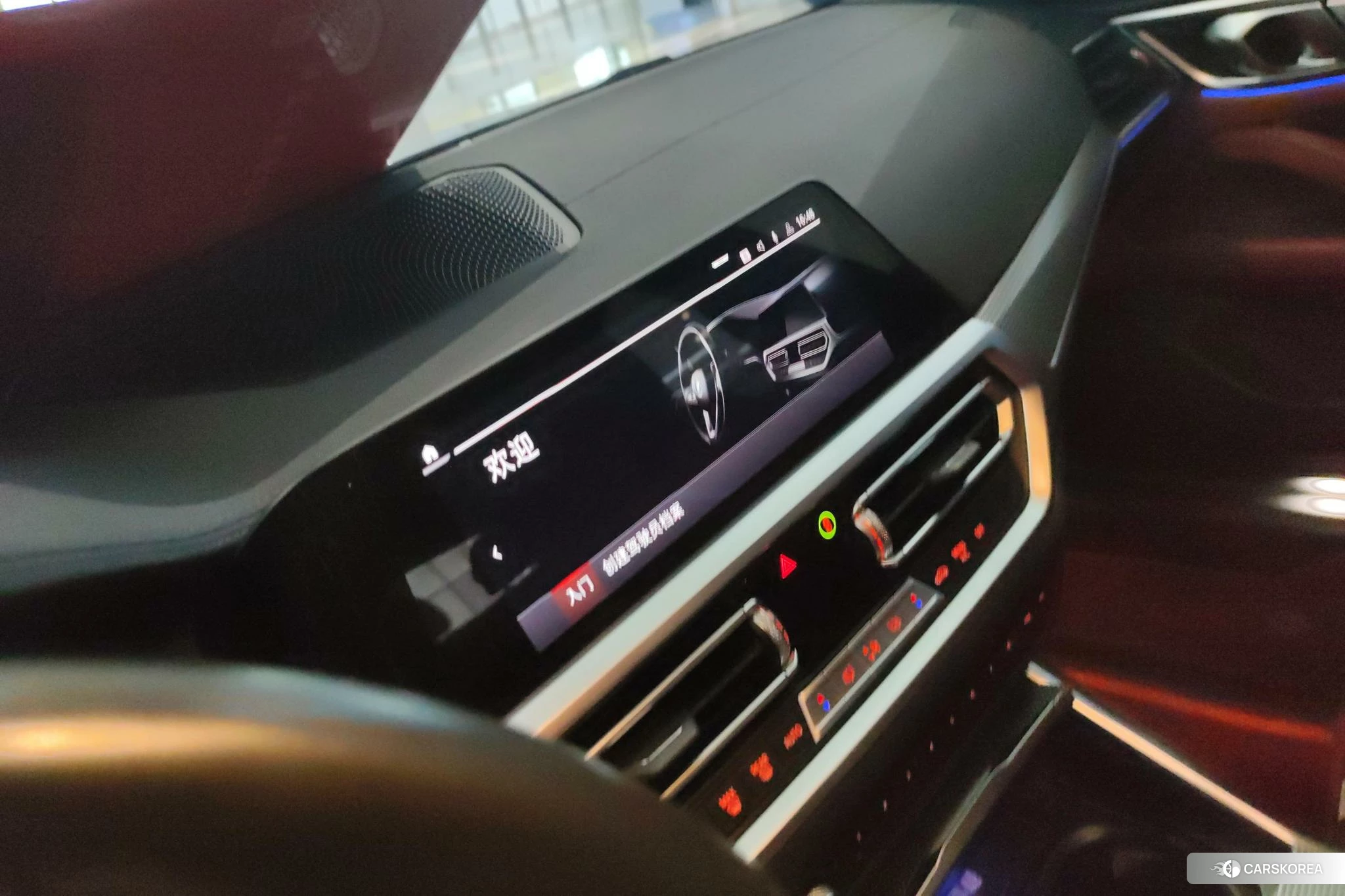 BMW 4 series id 4492631 из Китая 7