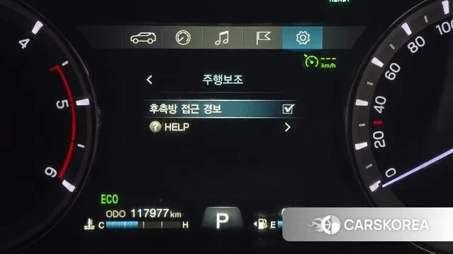 Ssangyong Rexton Sports id 3563091 из Кореи 7