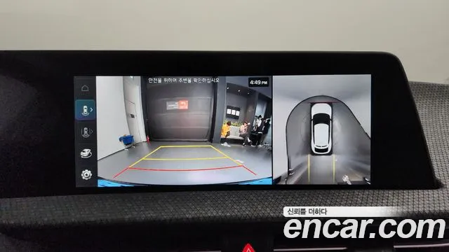 Kia EV6 id 2670338 из Кореи 7