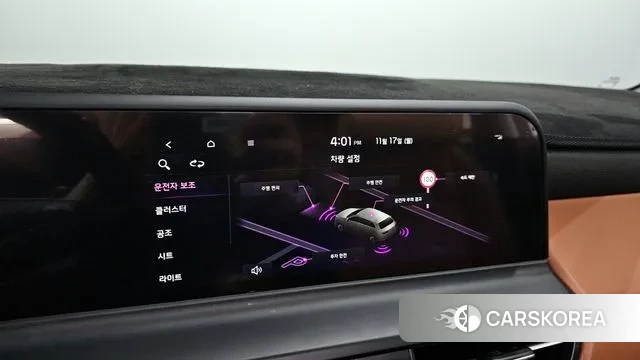 Kia The New Seltos id 3372542 из Кореи 7