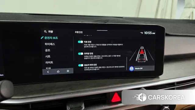 Kia The New Sorento 4th Generation id 3415776 из Кореи 7