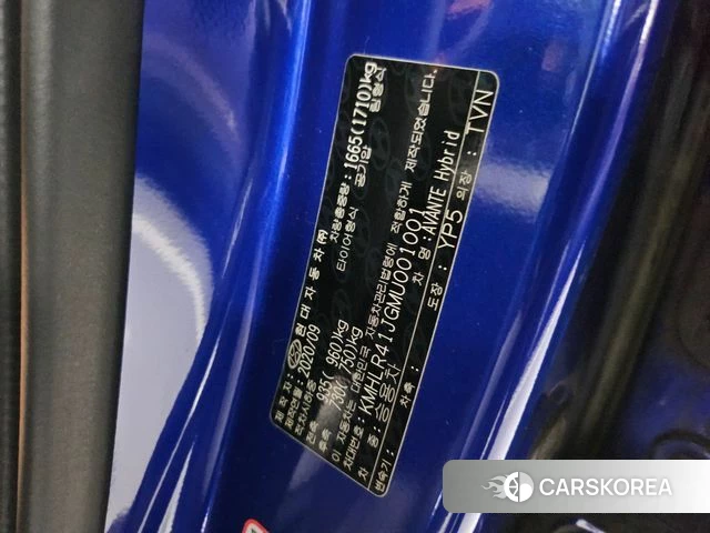 Hyundai Avante Hybrid (CN7) id 4410355 из Кореи 7